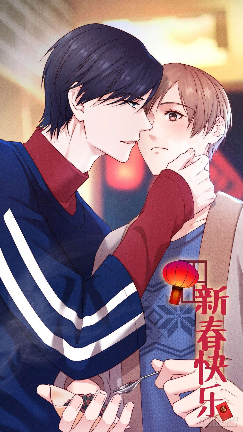 Sugar-Daddy-By-Pupu-Planet-Tandad-Eng chapter_019 thumbnail