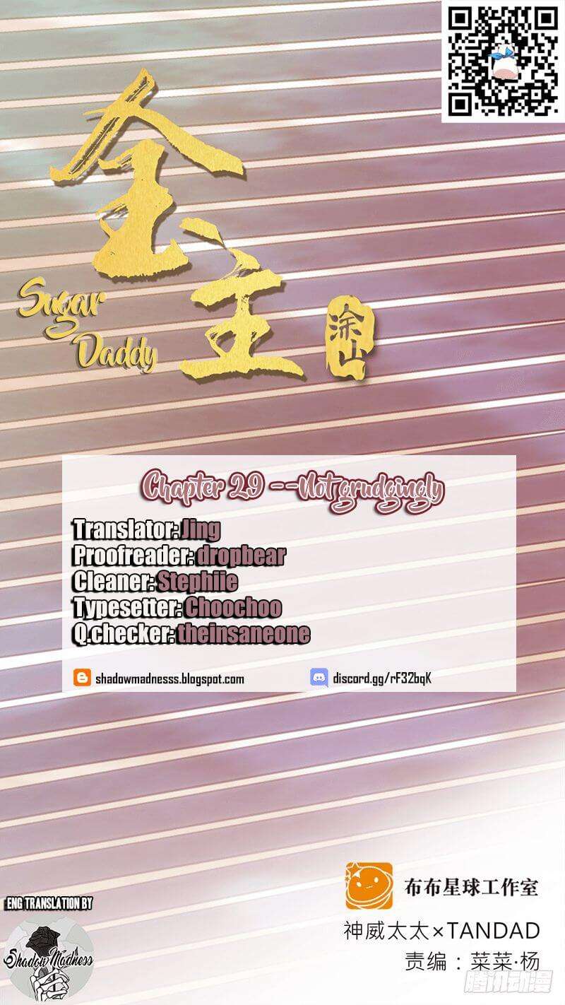 Sugar-Daddy-By-Pupu-Planet-Tandad-Eng chapter_034 thumbnail