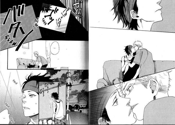 Sugar-Milk-Jaryuu-Dokuro-Eng page 15