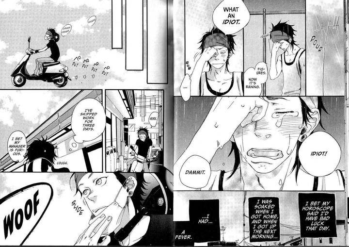 Sugar-Milk-Jaryuu-Dokuro-Eng page 16