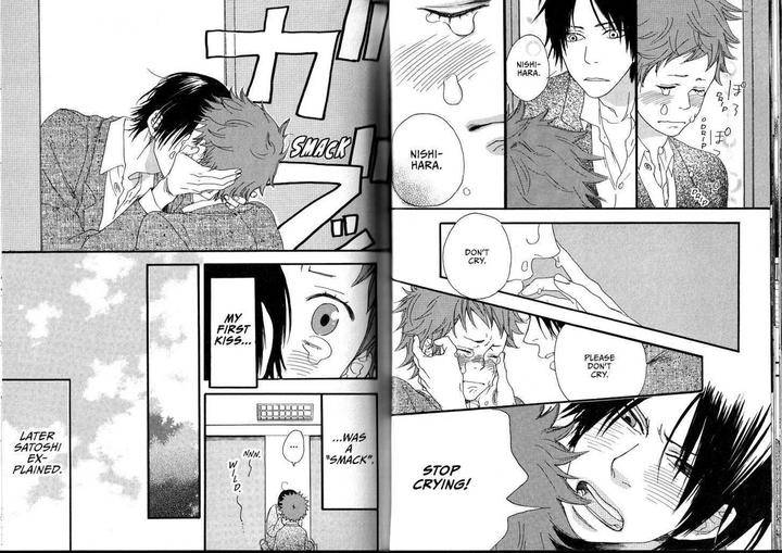 Sugar-Milk-Jaryuu-Dokuro-Eng page 33