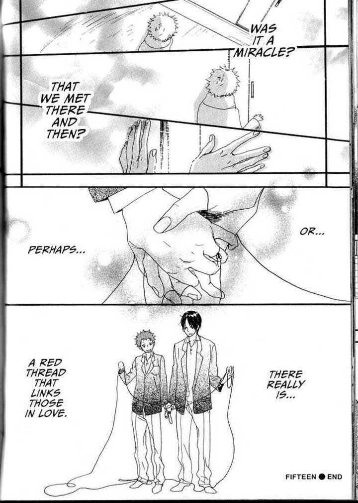 Sugar-Milk-Jaryuu-Dokuro-Eng page 35