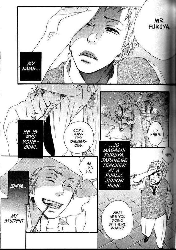 Sugar-Milk-Jaryuu-Dokuro-Eng chapter_003 thumbnail