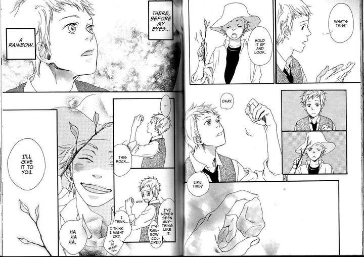 Sugar-Milk-Jaryuu-Dokuro-Eng page 3