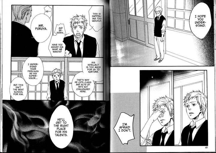 Sugar-Milk-Jaryuu-Dokuro-Eng page 6