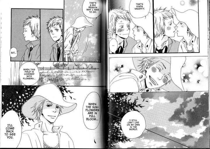 Sugar-Milk-Jaryuu-Dokuro-Eng page 13