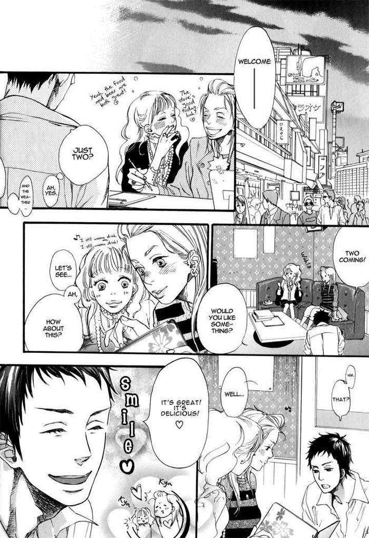 Sugar-Milk-Jaryuu-Dokuro-Eng page 5