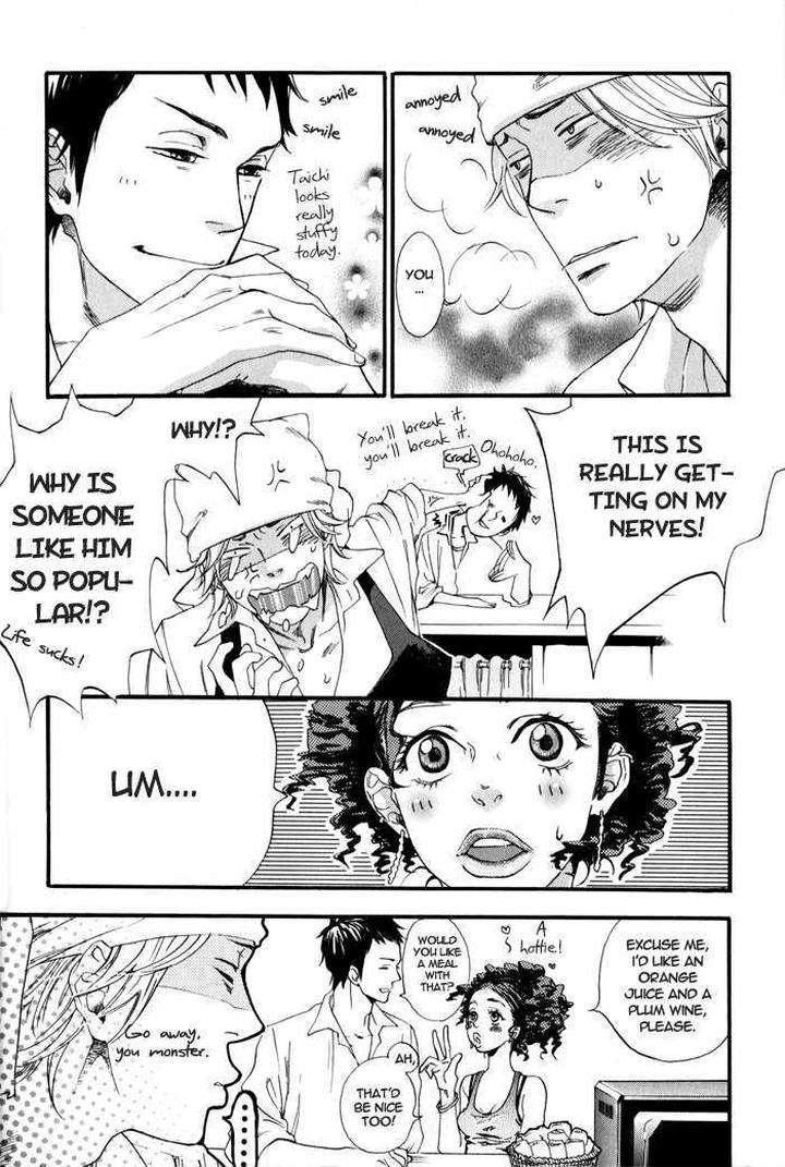 Sugar-Milk-Jaryuu-Dokuro-Eng page 7