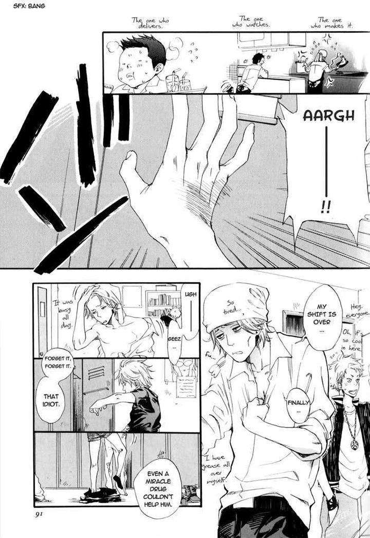 Sugar-Milk-Jaryuu-Dokuro-Eng page 8