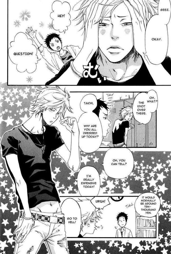 Sugar-Milk-Jaryuu-Dokuro-Eng page 9