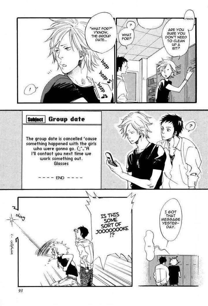 Sugar-Milk-Jaryuu-Dokuro-Eng page 10