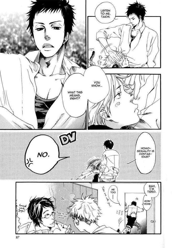 Sugar-Milk-Jaryuu-Dokuro-Eng page 14