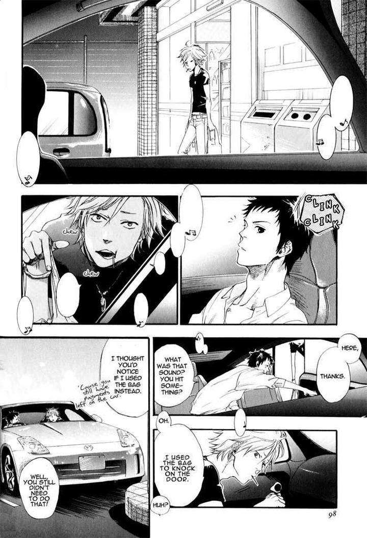 Sugar-Milk-Jaryuu-Dokuro-Eng page 15