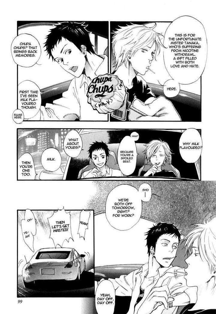 Sugar-Milk-Jaryuu-Dokuro-Eng page 16