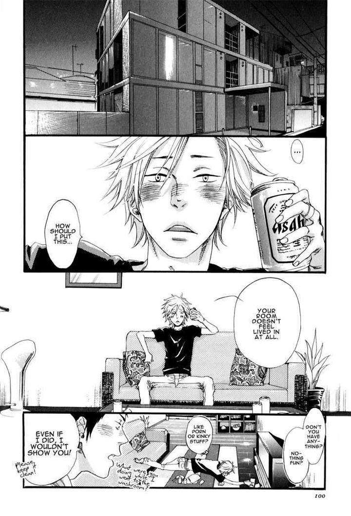 Sugar-Milk-Jaryuu-Dokuro-Eng page 17