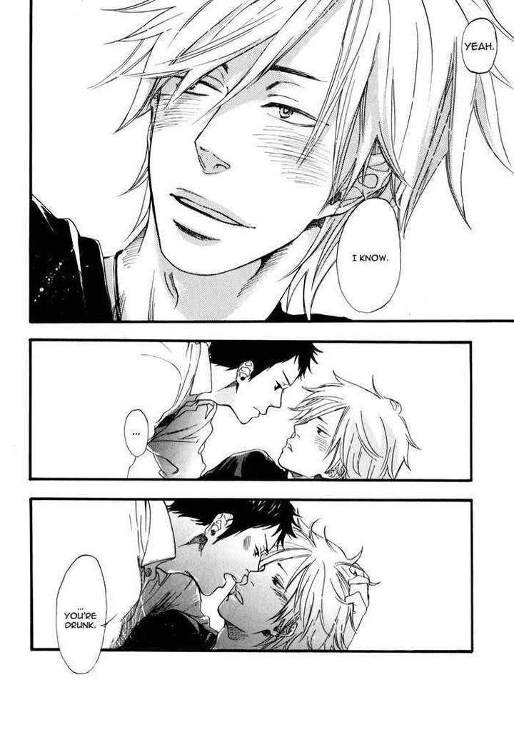 Sugar-Milk-Jaryuu-Dokuro-Eng page 21
