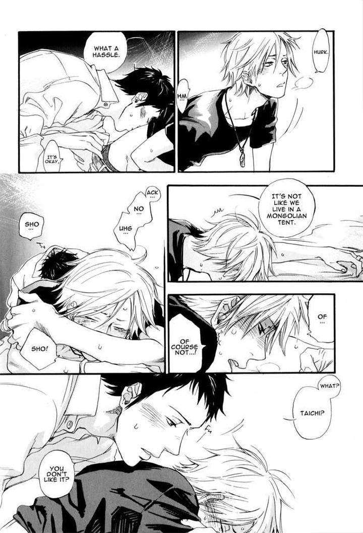 Sugar-Milk-Jaryuu-Dokuro-Eng page 23