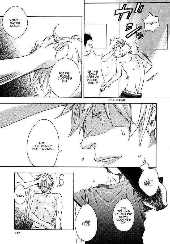 Sugar-Milk-Jaryuu-Dokuro-Eng page 9