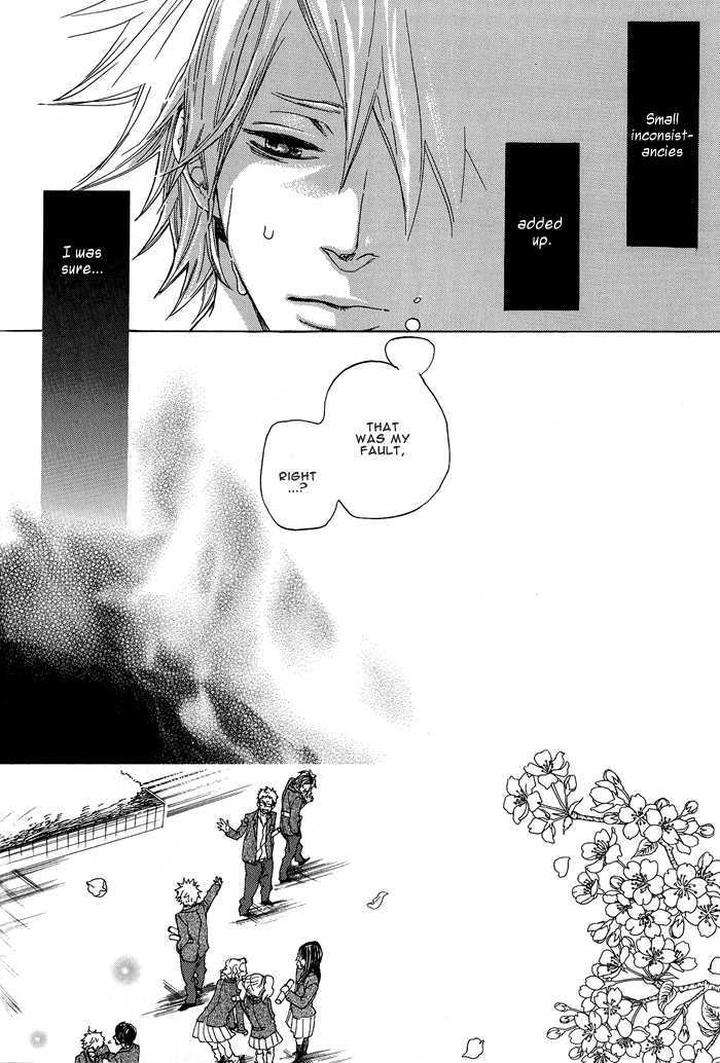 Sugar-Milk-Jaryuu-Dokuro-Eng page 10