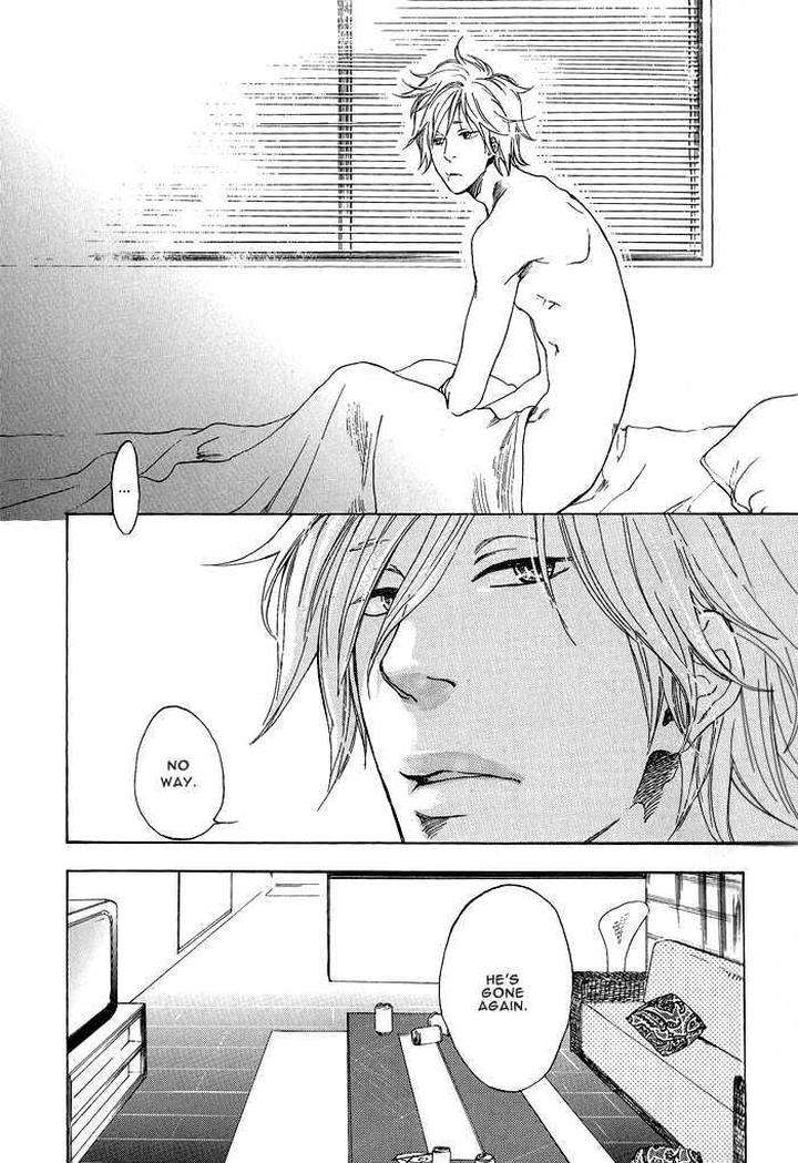 Sugar-Milk-Jaryuu-Dokuro-Eng page 15