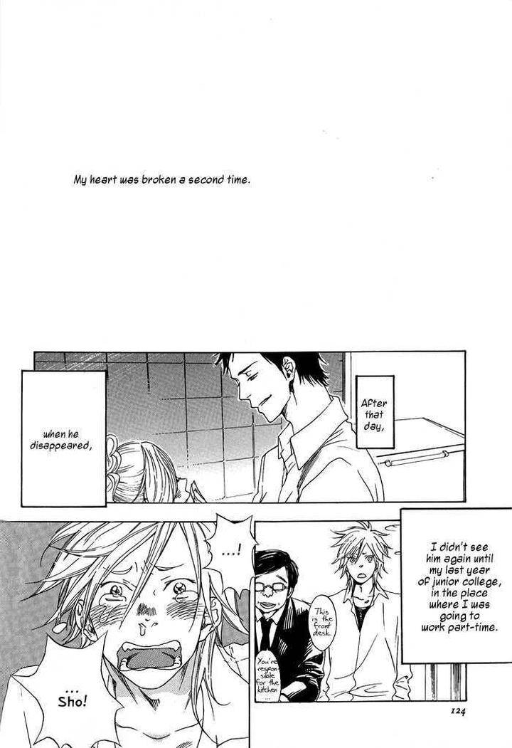 Sugar-Milk-Jaryuu-Dokuro-Eng page 16