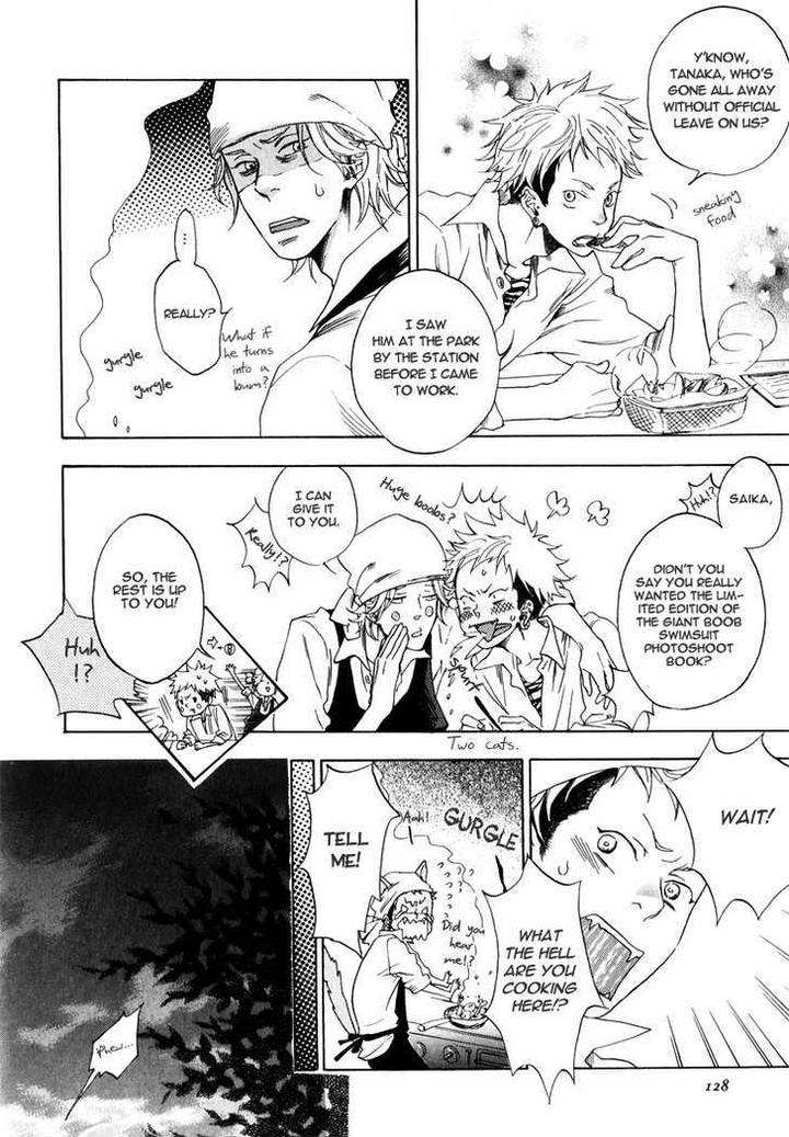 Sugar-Milk-Jaryuu-Dokuro-Eng page 20