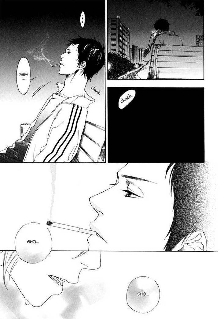 Sugar-Milk-Jaryuu-Dokuro-Eng page 21