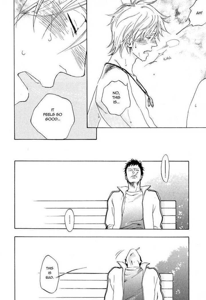 Sugar-Milk-Jaryuu-Dokuro-Eng page 22