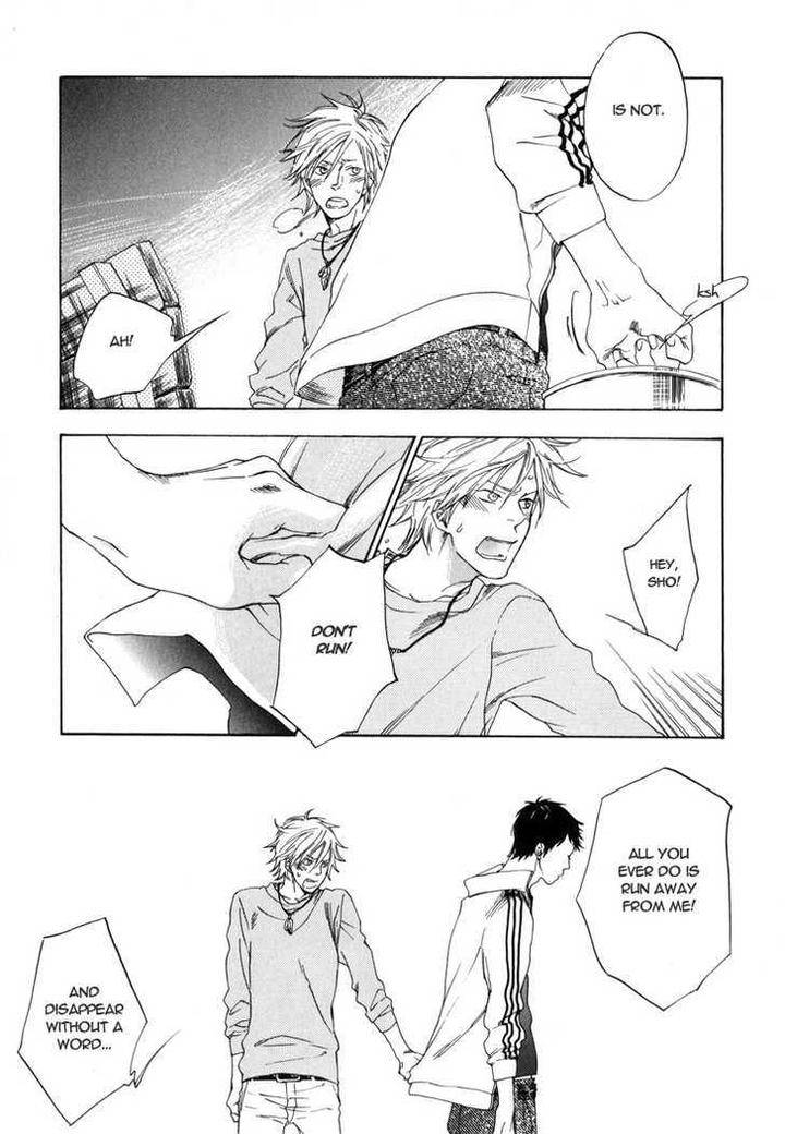 Sugar-Milk-Jaryuu-Dokuro-Eng page 25