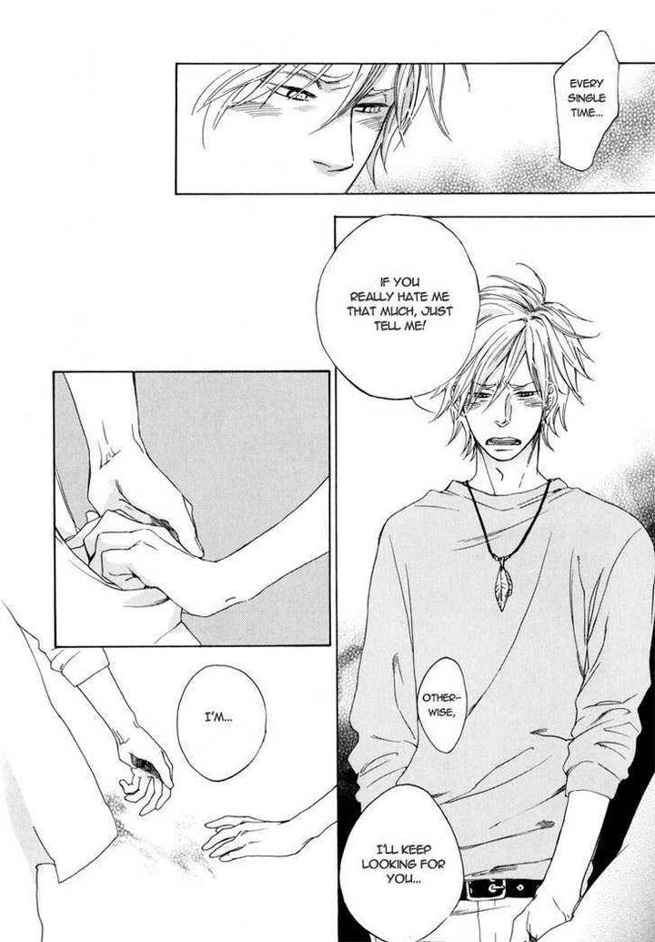 Sugar-Milk-Jaryuu-Dokuro-Eng page 26