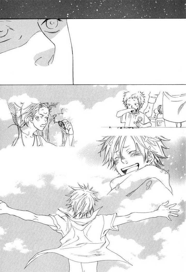 Sugar-Milk-Jaryuu-Dokuro-Eng page 29