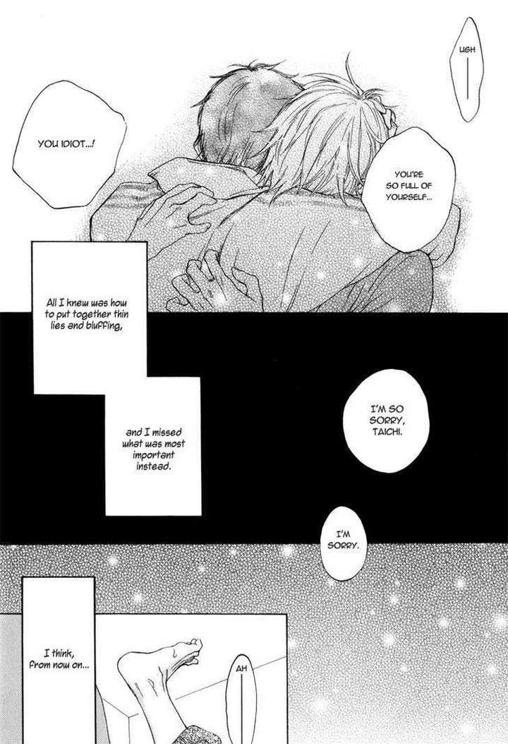 Sugar-Milk-Jaryuu-Dokuro-Eng page 32