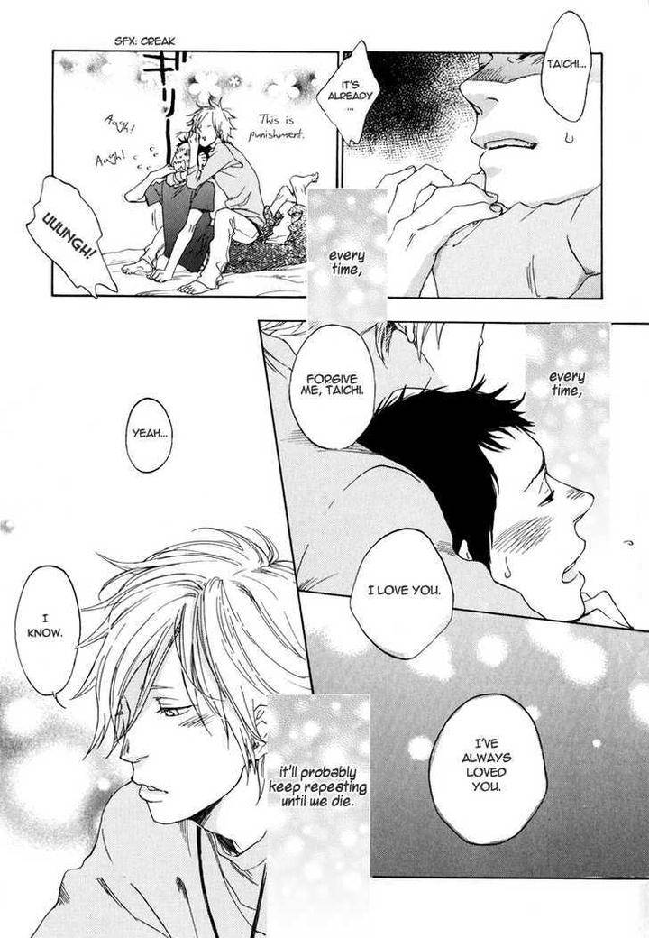 Sugar-Milk-Jaryuu-Dokuro-Eng page 33