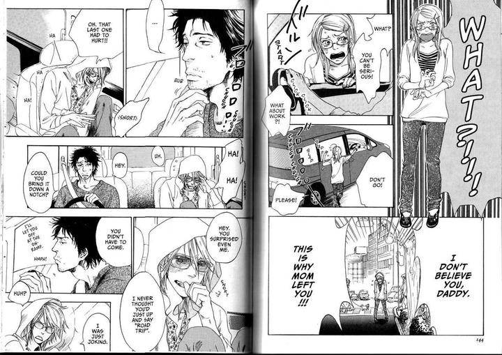 Sugar-Milk-Jaryuu-Dokuro-Eng page 2