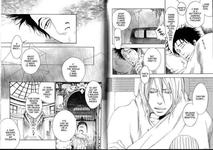 Sugar-Milk-Jaryuu-Dokuro-Eng page 5