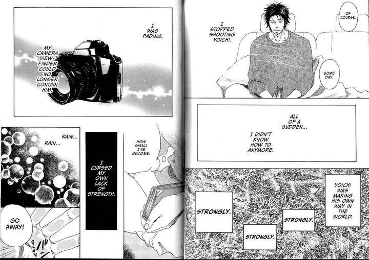 Sugar-Milk-Jaryuu-Dokuro-Eng page 7