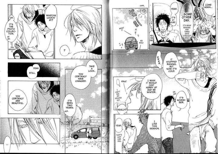 Sugar-Milk-Jaryuu-Dokuro-Eng page 8