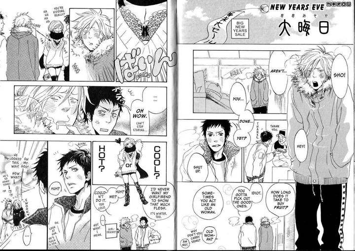 Sugar-Milk-Jaryuu-Dokuro-Eng page 14