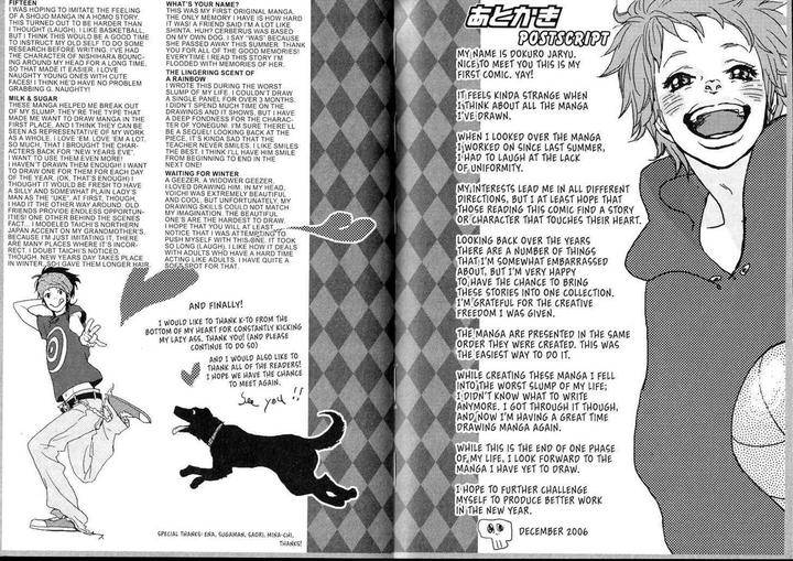 Sugar-Milk-Jaryuu-Dokuro-Eng page 18