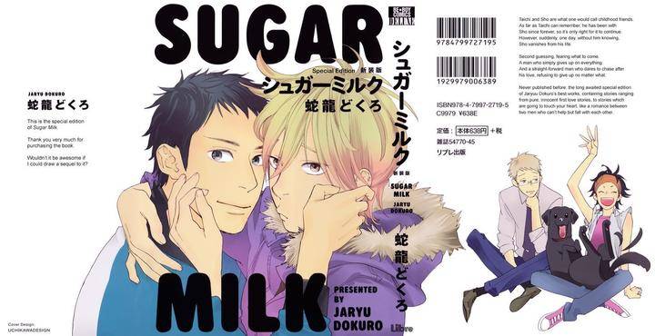 Sugar-Milk-Jaryuu-Dokuro-Eng page 2