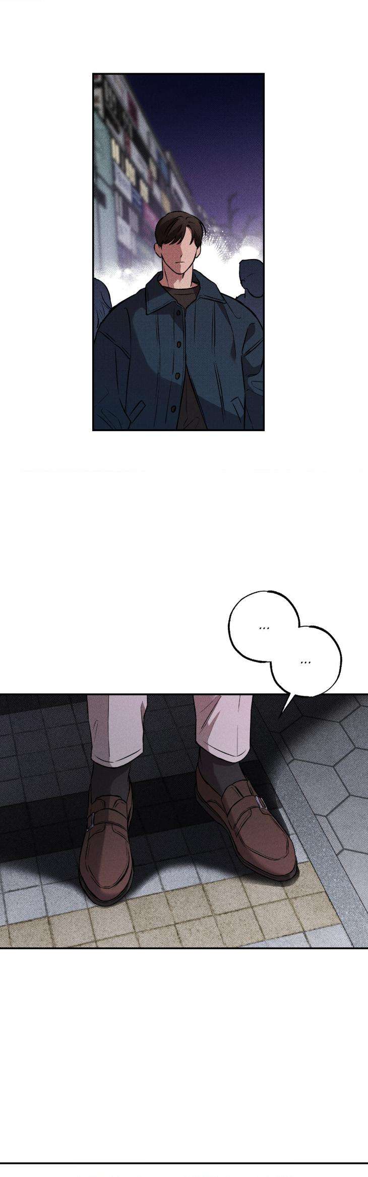 Sugar-Trap-By-Magoo-Hyun-Jiha-Uncensored-Eng page 11
