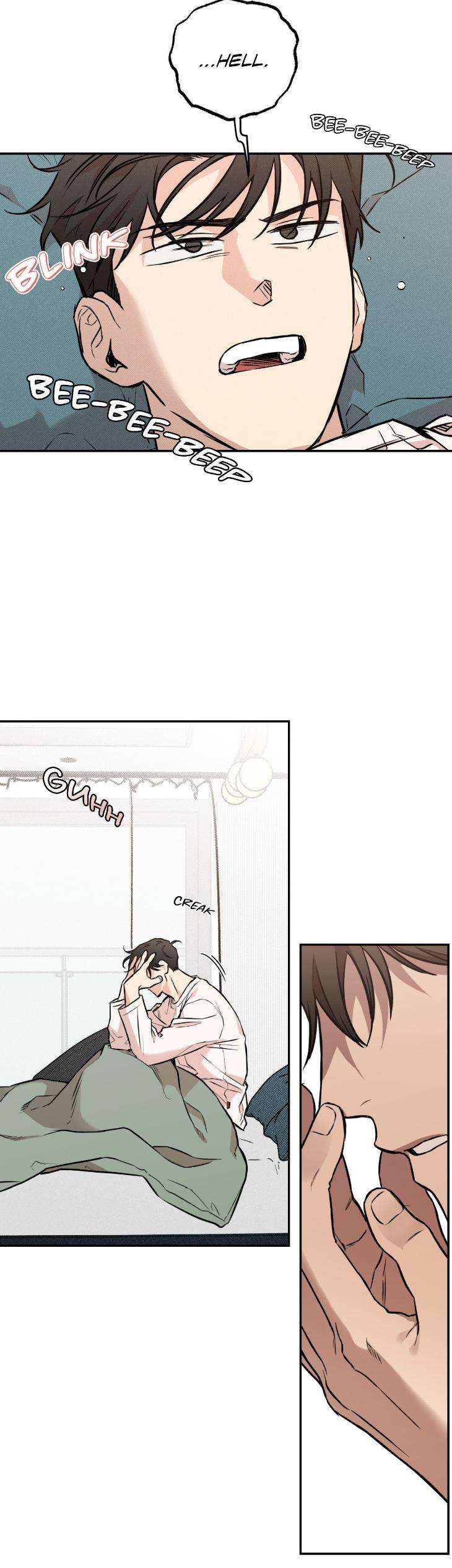 Sugar-Trap-By-Magoo-Hyun-Jiha-Uncensored-Eng page 14