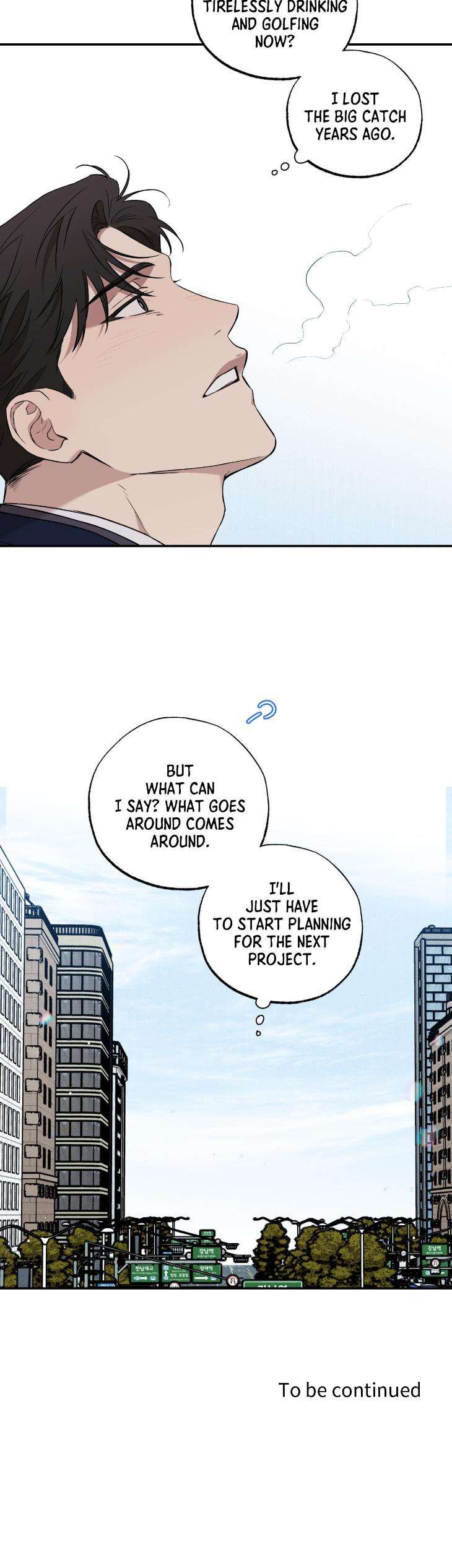 Sugar-Trap-By-Magoo-Hyun-Jiha-Uncensored-Eng page 36