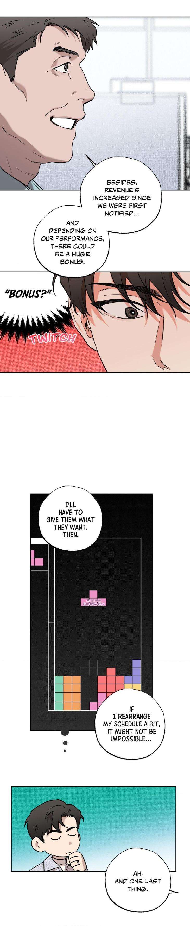 Sugar-Trap-By-Magoo-Hyun-Jiha-Uncensored-Eng page 4