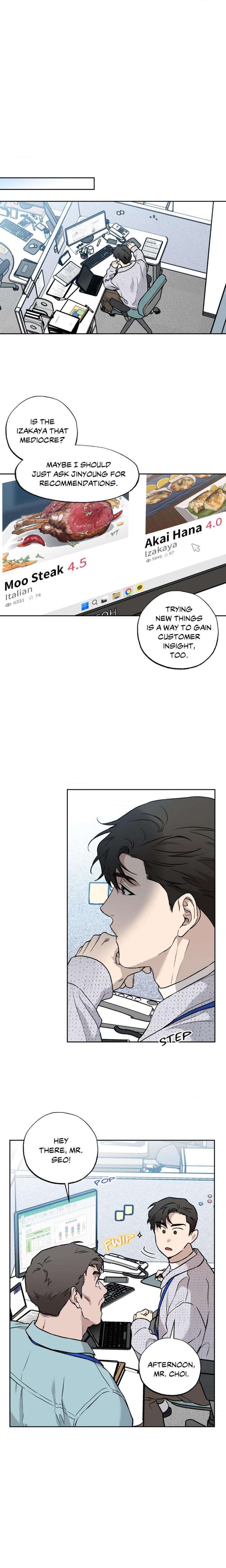 Sugar-Trap-By-Magoo-Hyun-Jiha-Uncensored-Eng page 13