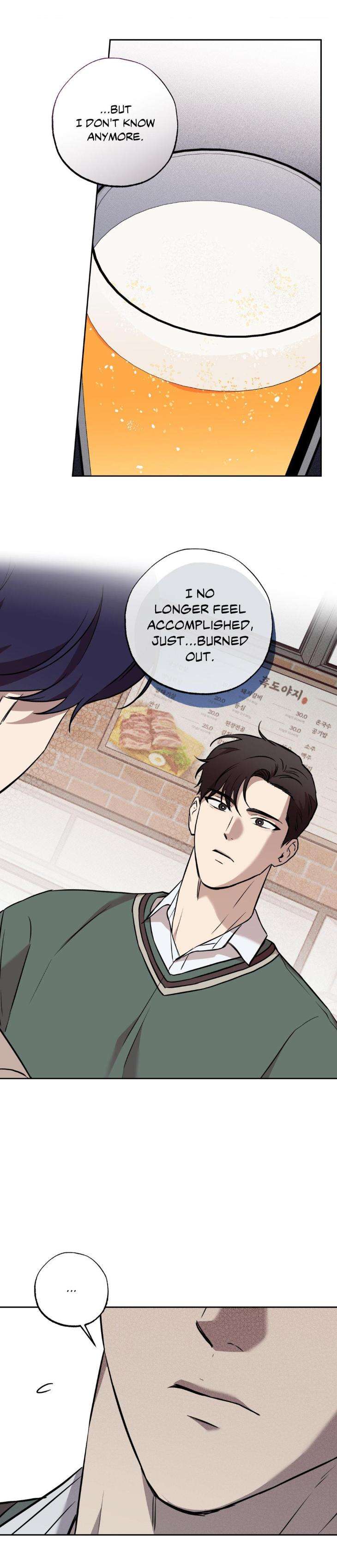 Sugar-Trap-By-Magoo-Hyun-Jiha-Uncensored-Eng page 12