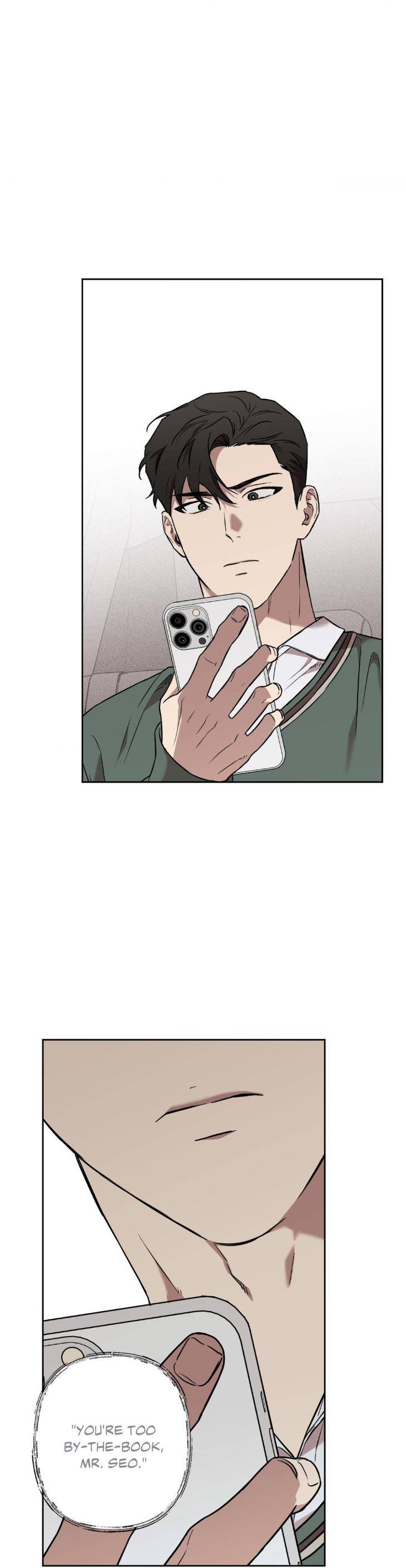 Sugar-Trap-By-Magoo-Hyun-Jiha-Uncensored-Eng page 12