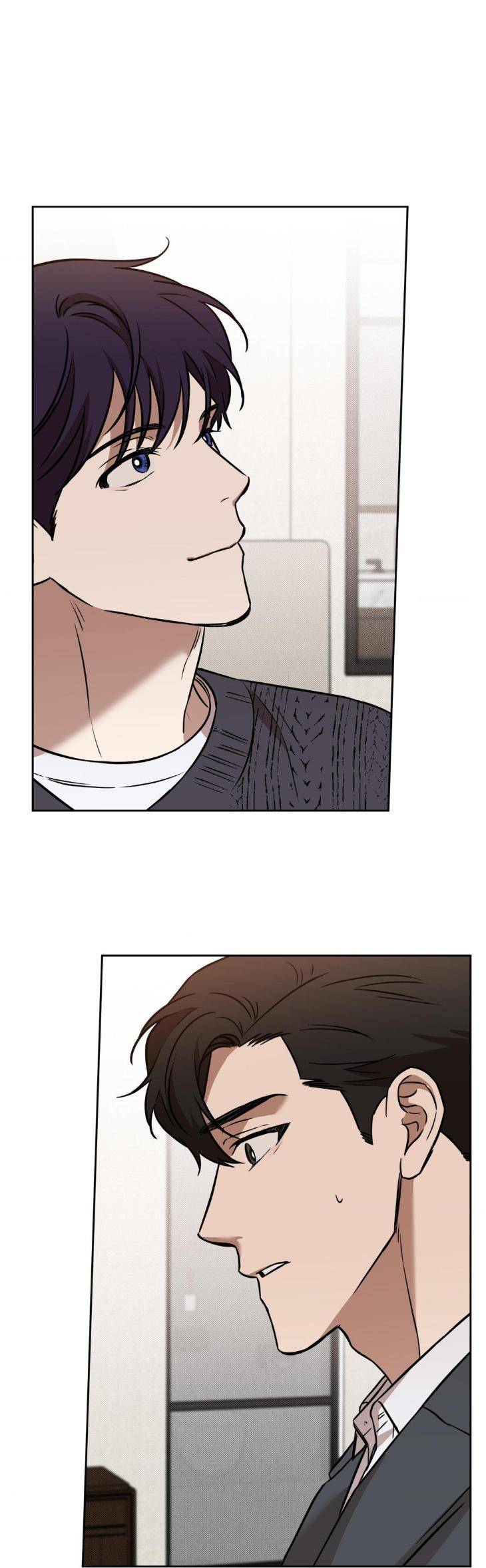 Sugar-Trap-By-Magoo-Hyun-Jiha-Uncensored-Eng page 26