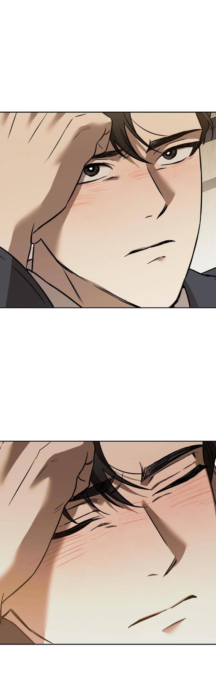 Sugar-Trap-By-Magoo-Hyun-Jiha-Uncensored-Eng page 34