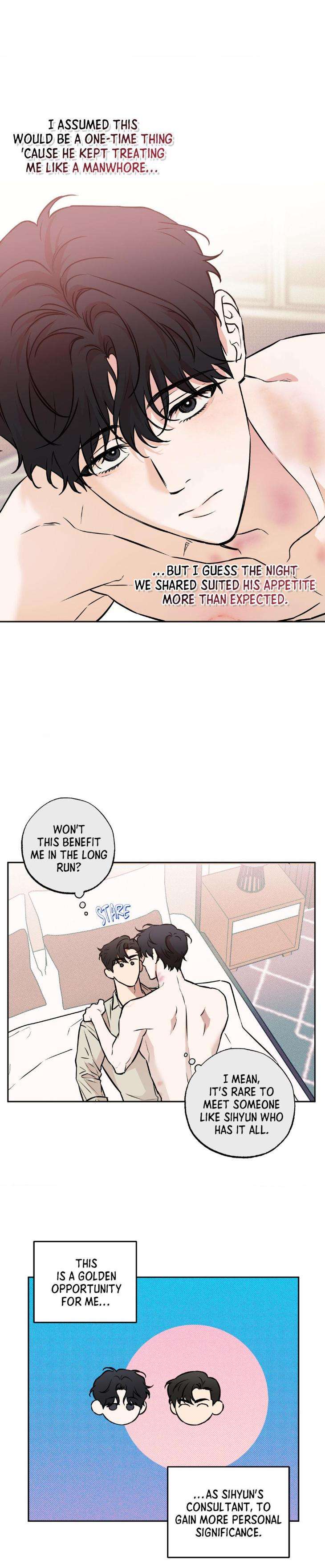 Sugar-Trap-By-Magoo-Hyun-Jiha-Uncensored-Eng page 20